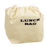 Lunch Bag - 200/cs.